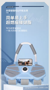 6 wheel automatic rebound ab roller with elbow support & timer – heavy duty core & abs trainer for home gym