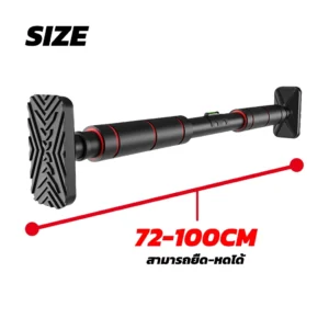 Kids Safe Door Pull-Up Bar – No-Screw Installation | 200KG Heavy-Duty | Auto-Locking Home Fitness Bar for Children 🏋️♂️ heavy duty no screw door pull up bar– supports up to 200 kg | auto locking | home gym equipment