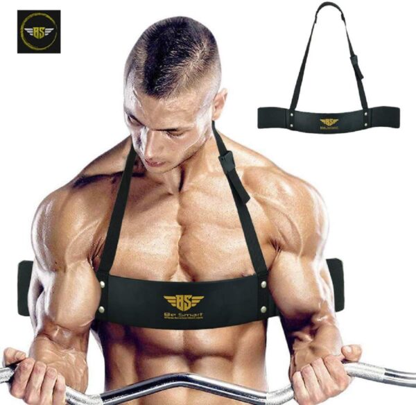 fitness trainning adjustable gym arm blaster bicep curl bomber professional weight lifting