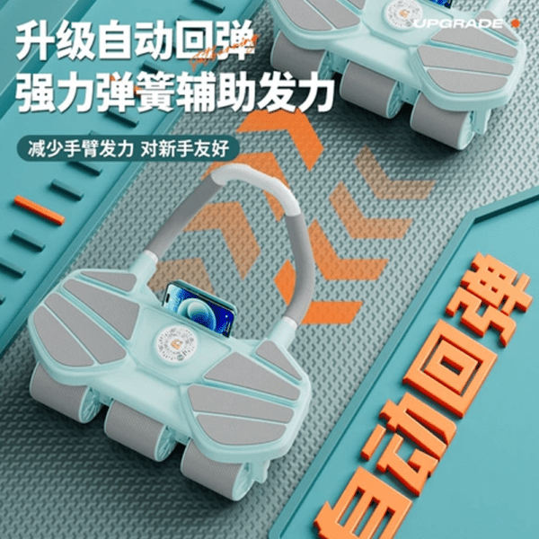 6 wheel automatic rebound ab roller with elbow support & timer – heavy duty core & abs trainer for home gym (copy)