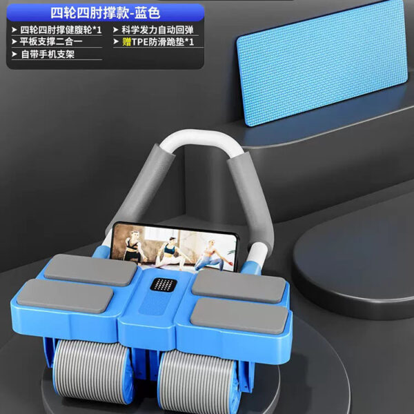 premium 4 wheel automatic rebound ab roller with elbow support & smart timer – advanced core trainer
