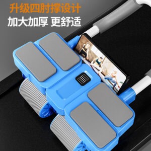 4-Wheel Automatic Rebound Ab Roller with Elbow Support & Smart Timer – Advanced Core Trainer premium 4 wheel automatic rebound ab roller with elbow support & smart timer – advanced core trainer