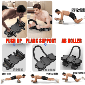 Premium Multifunctional 3-in-1 Automatic Rebound Ab Roller with Push-Up Board & Plank Support | 4-Wheel Stability Full Body Home Gym Trainer premium multifunctional 3 in 1 automatic rebound ab roller with push up board & plank support | 4 wheel stability full body home gym trainer
