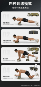 Premium Multifunctional 3-in-1 Automatic Rebound Ab Roller with Push-Up Board & Plank Support | 4-Wheel Stability Full Body Home Gym Trainer premium multifunctional 3 in 1 automatic rebound ab roller with push up board & plank support | 4 wheel stability full body home gym trainer