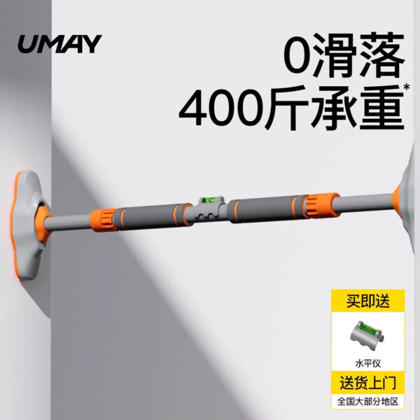 2pcs gymnastics rings with heavy duty door pull up bar – no screw installation | 200kg capacity | auto locking home fitness equipment combo set.