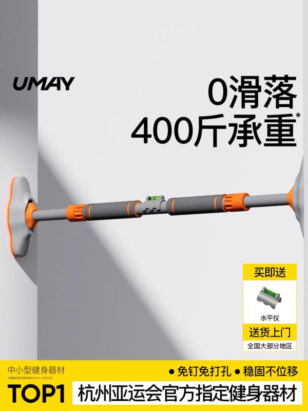 2pcs gymnastics rings with heavy duty door pull up bar – no screw installation | 200kg capacity | auto locking home fitness equipment combo set.