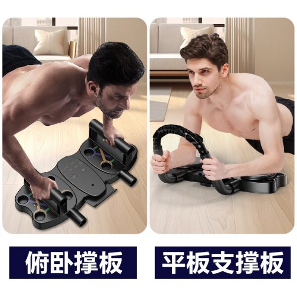 premium multifunctional 3 in 1 automatic rebound ab roller with push up board & plank support | 4 wheel stability full body home gym trainer